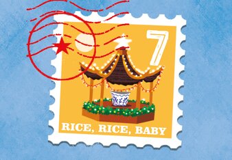 SONNENTOR Gewürzadventkalender - Türchen 7: Eine Illustration eines japanischen Gartens mit den Worten "Reis, Reis, Reis" | © SONNENTOR